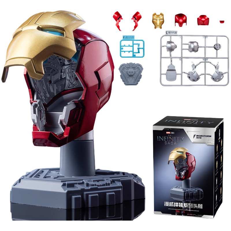 Car Accessories Joker - Original Iron Man Helmet Mask 9