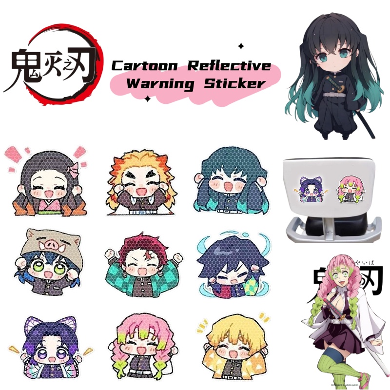 Car Accessories In Japan - Demon Slayer cartoon personality car reflective