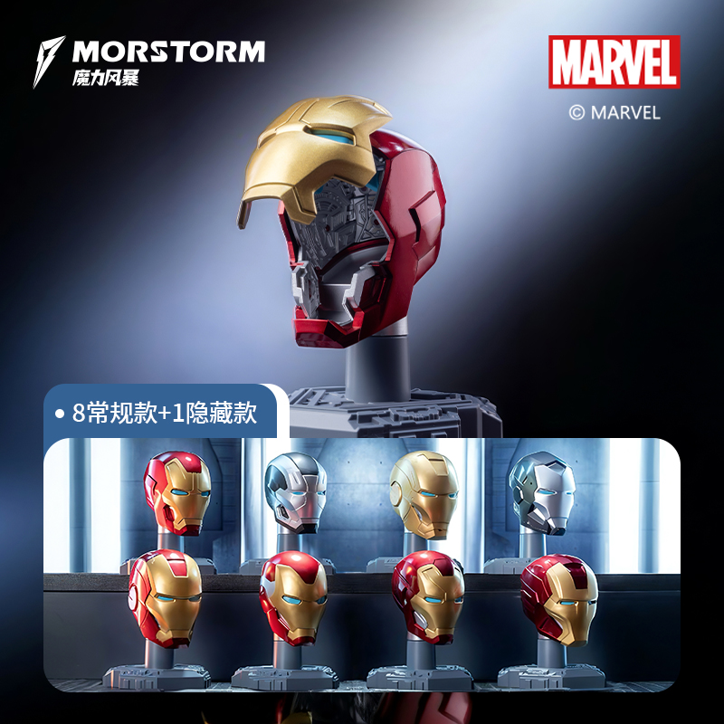 Original Iron Man Helmet Mask  - Car Accessories Joker ulasan dan harga