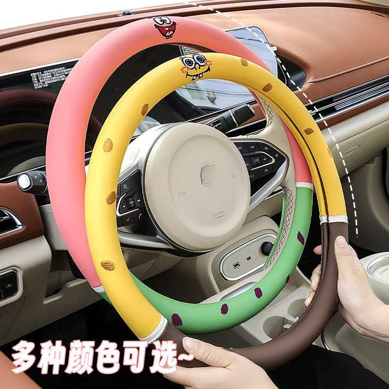 SpongeBob SquarePants cartoon  - Car Accessories Girl ulasan dan harga