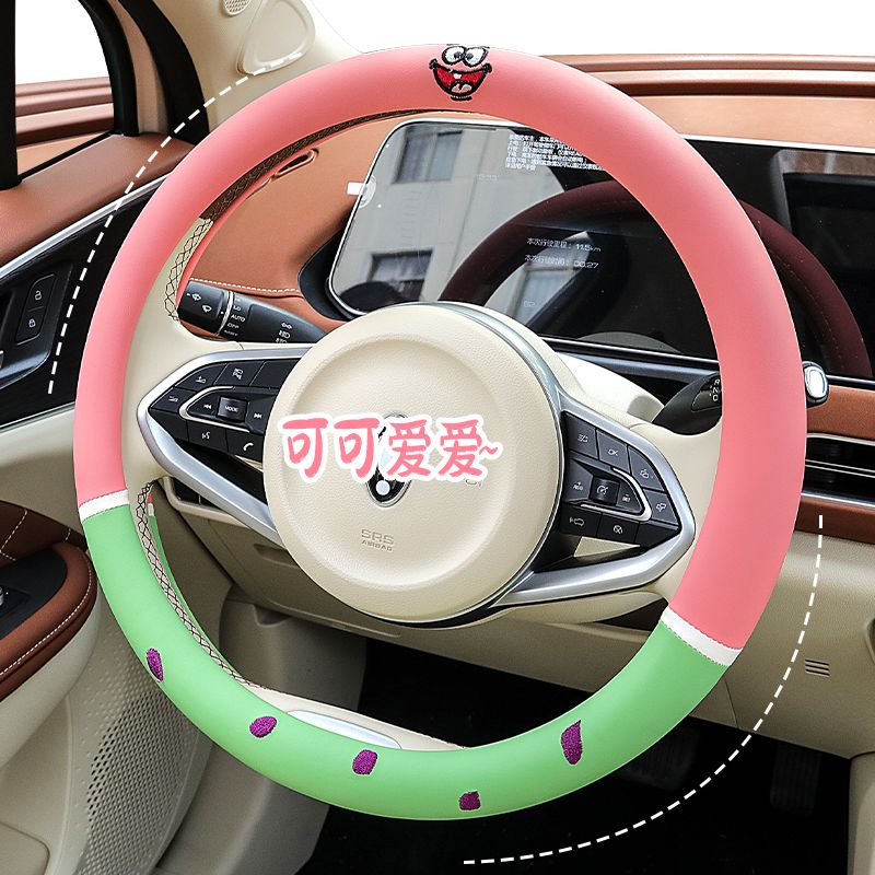 SpongeBob SquarePants cartoon  - Car Accessories Girl ulasan dan harga