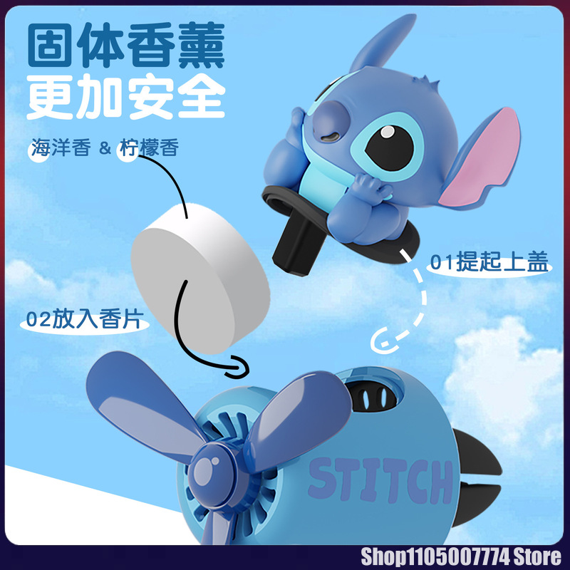 Stitch Spiderman Alien Charact - Car Accessories For Inside ulasan dan harga