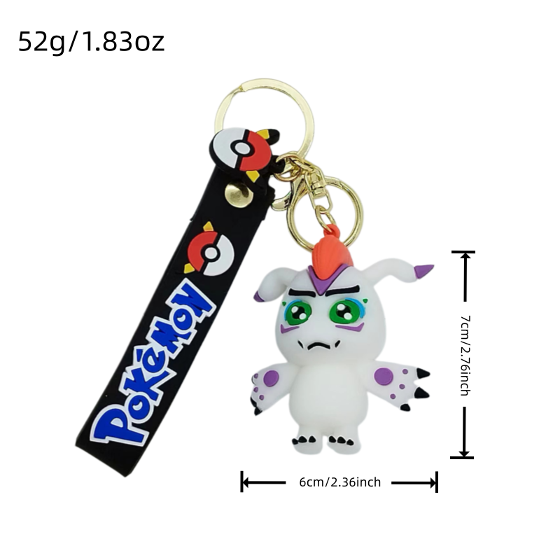 Digimon Keychain, 3D Model Key - Car Accessories In Japan ulasan dan harga