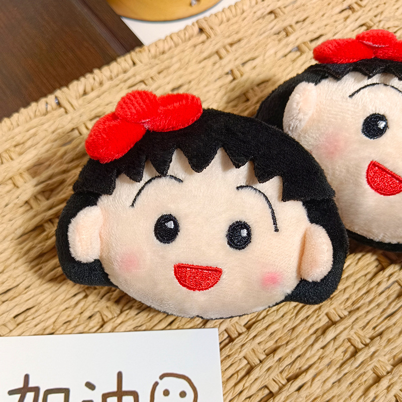 Cute Chibi Maruko Chan Plush K - Car Accessories In Japan ulasan dan harga