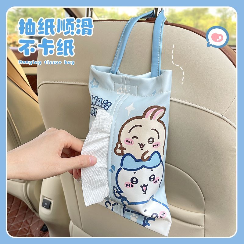 Cute Car Tissue Box Kawayi Chi - Car Accessories Girl ulasan dan harga