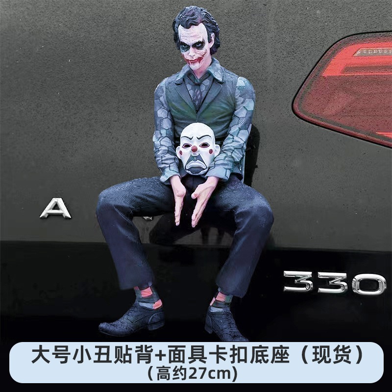 Roof Decoration Doll Base DIY  - Car Accessories Joker ulasan dan harga